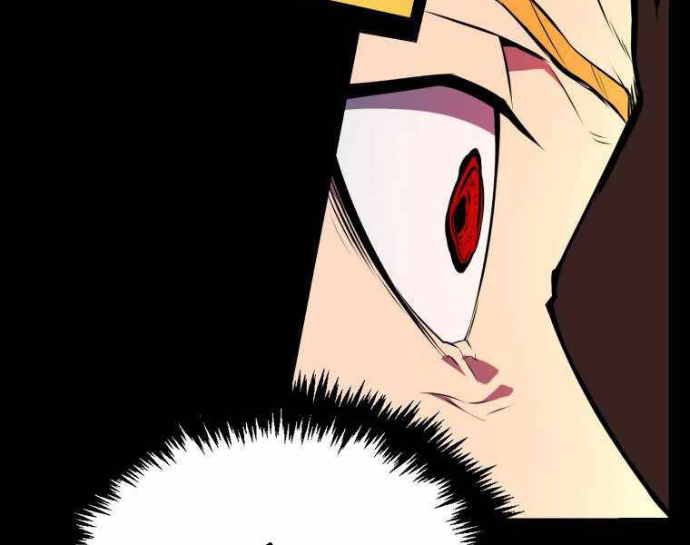 Ranker Mộng Du Chapter 1 - Trang 2