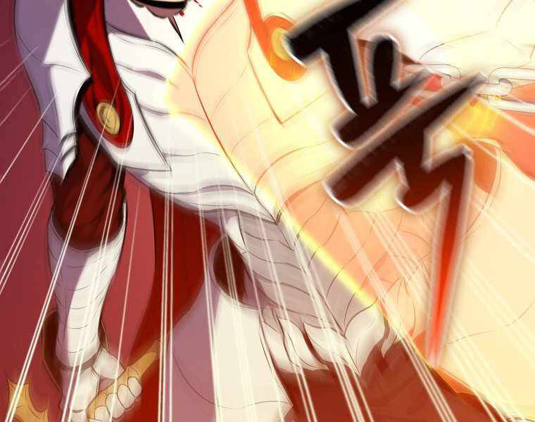 Ranker Mộng Du Chapter 1 - Trang 2