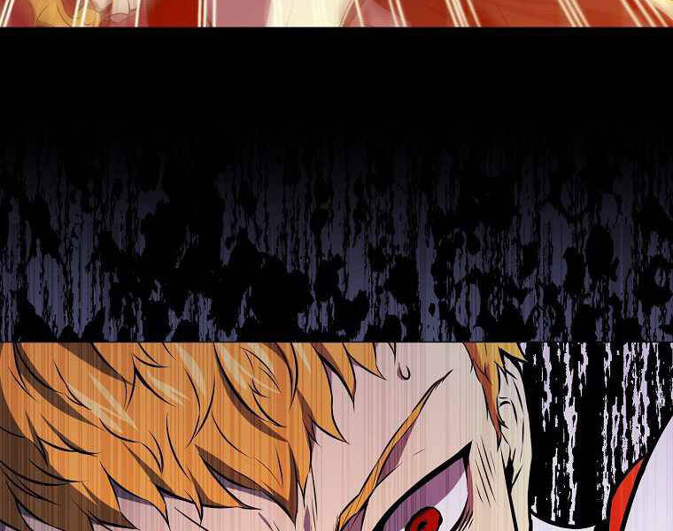 Ranker Mộng Du Chapter 1 - Trang 2