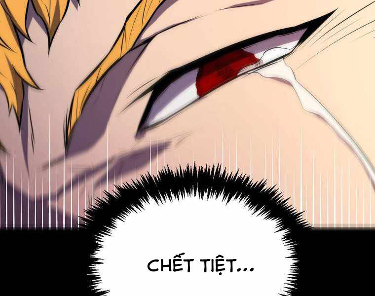 Ranker Mộng Du Chapter 1 - Trang 2