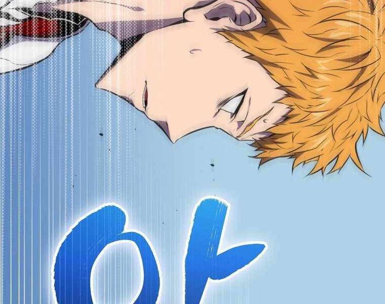 Ranker Mộng Du Chapter 1 - Trang 2