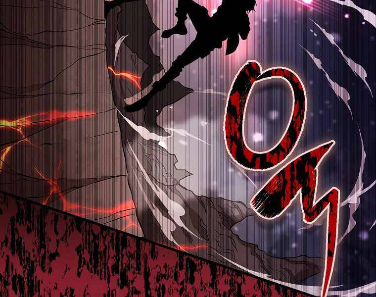 Ranker Mộng Du Chapter 1 - Trang 2