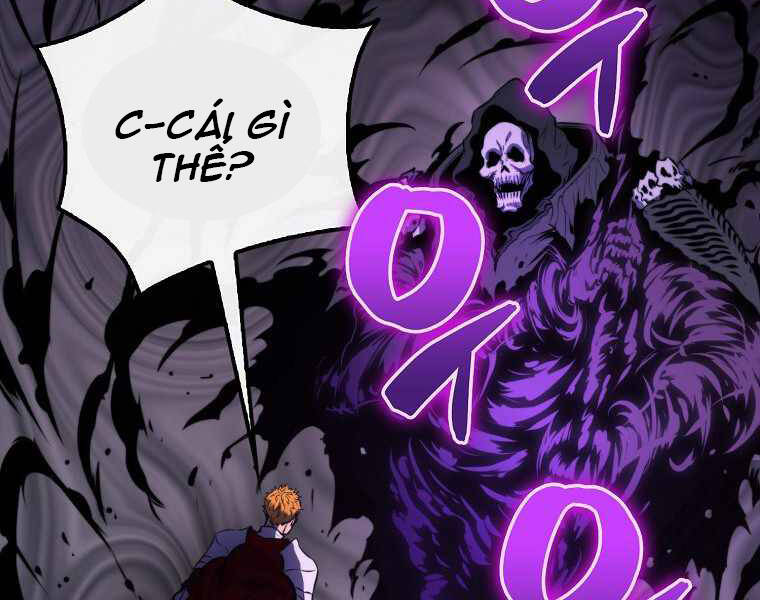 Ranker Mộng Du Chapter 1 - Trang 2