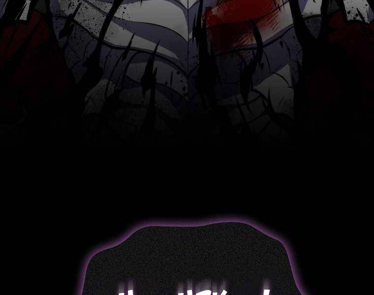 Ranker Mộng Du Chapter 1 - Trang 2