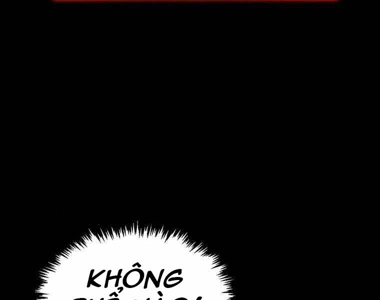 Ranker Mộng Du Chapter 1 - Trang 2