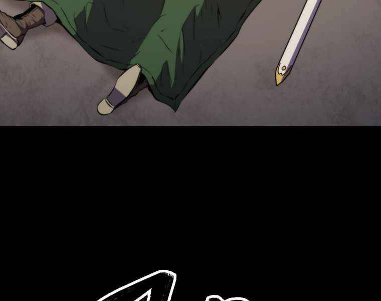 Ranker Mộng Du Chapter 1 - Trang 2