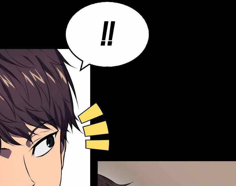 Ranker Mộng Du Chapter 1 - Trang 2