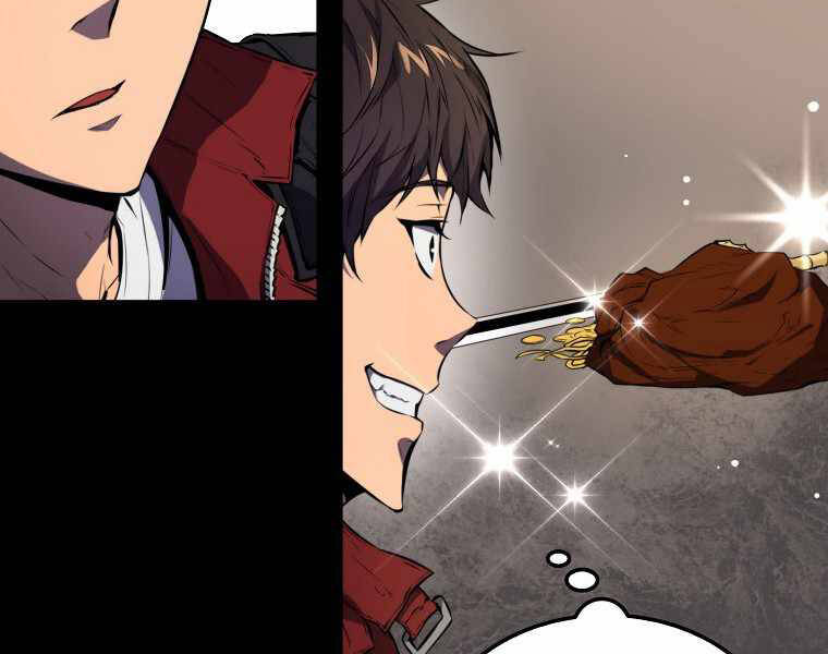 Ranker Mộng Du Chapter 1 - Trang 2