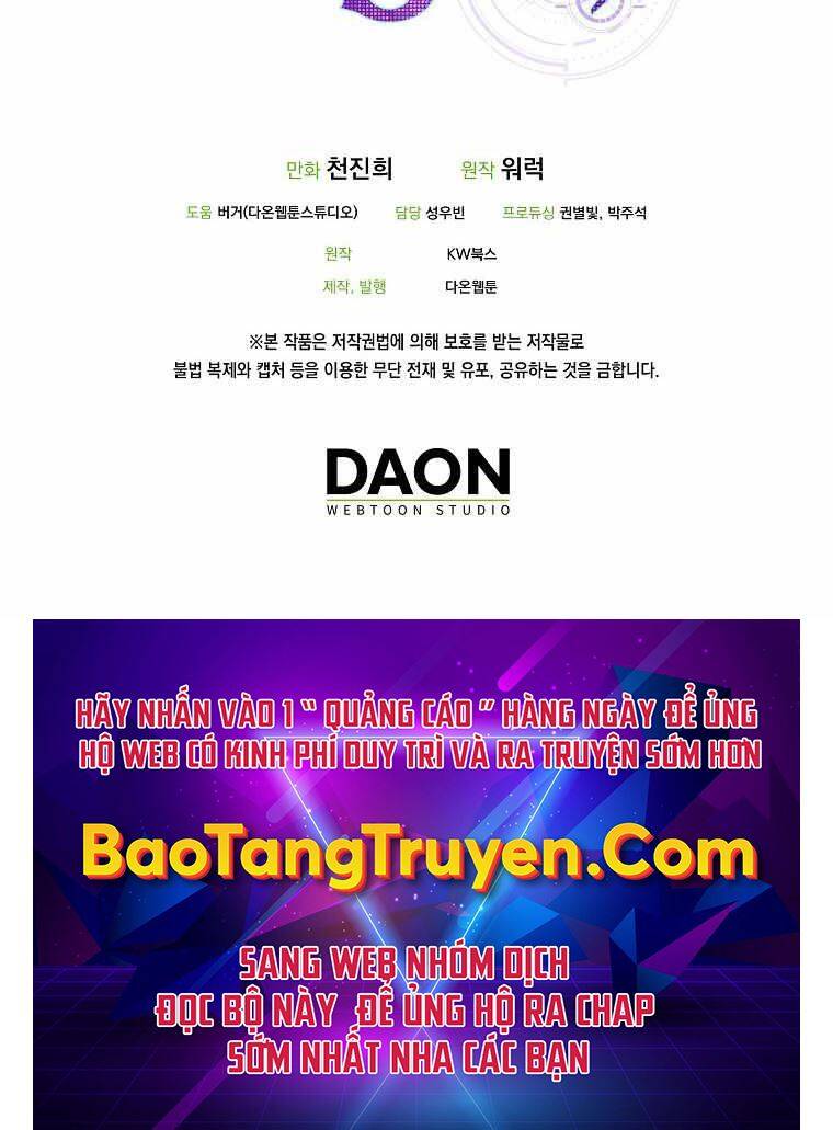 Ranker Mộng Du Chapter 1 - Trang 2