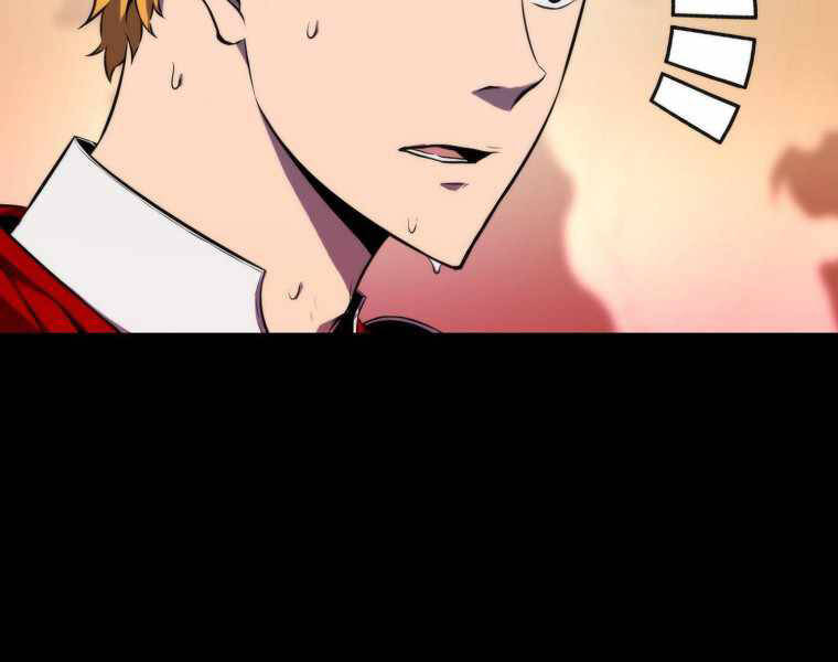 Ranker Mộng Du Chapter 1 - Trang 2