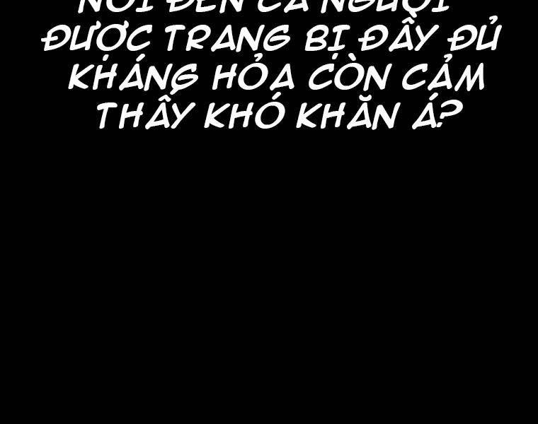 Ranker Mộng Du Chapter 1 - Trang 2
