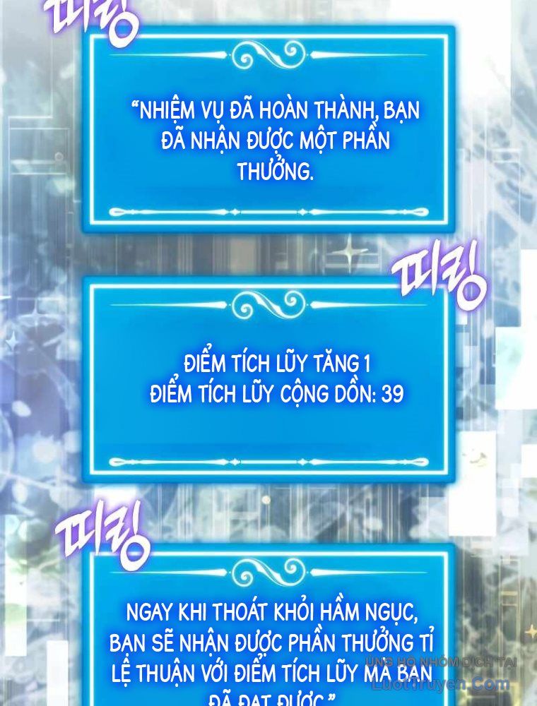 Ranker Mộng Du Chapter 111 - Trang 2