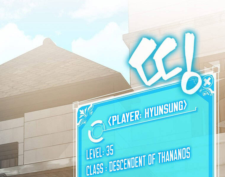 Ranker Mộng Du Chapter 13 - Trang 2