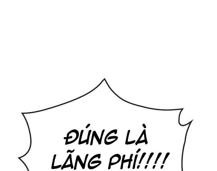 Ranker Mộng Du Chapter 13 - Trang 2