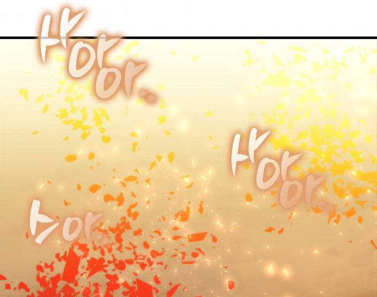 Ranker Mộng Du Chapter 13 - Trang 2