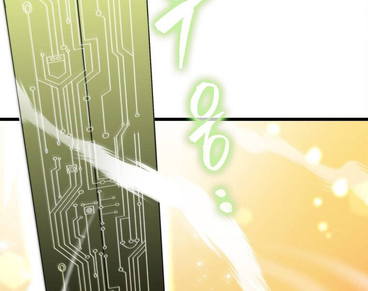 Ranker Mộng Du Chapter 13 - Trang 2