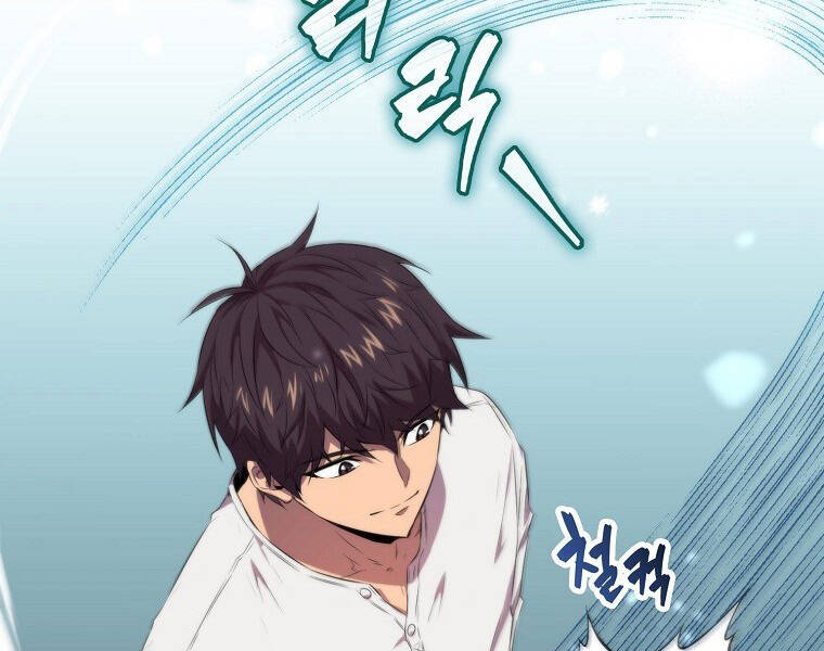 Ranker Mộng Du Chapter 13 - Trang 2