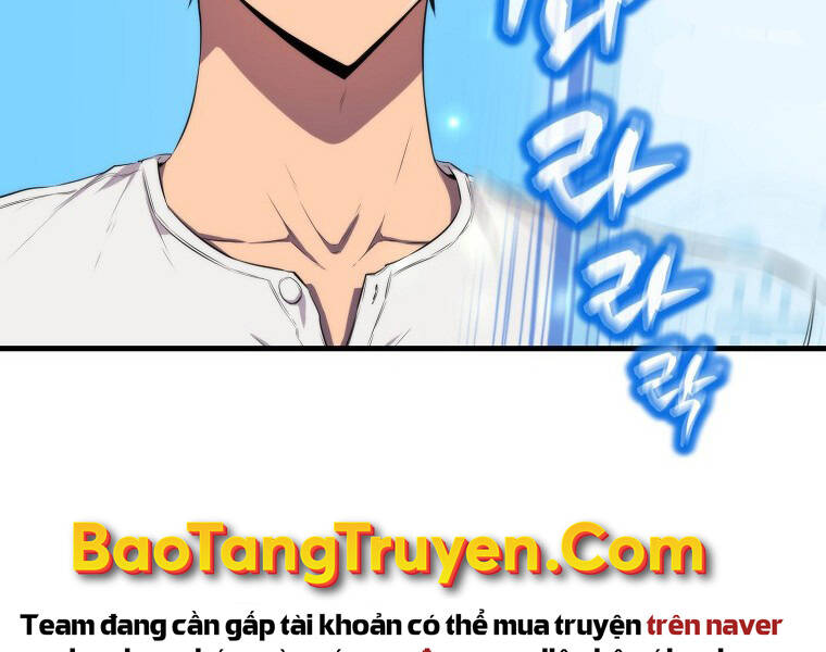 Ranker Mộng Du Chapter 13 - Trang 2