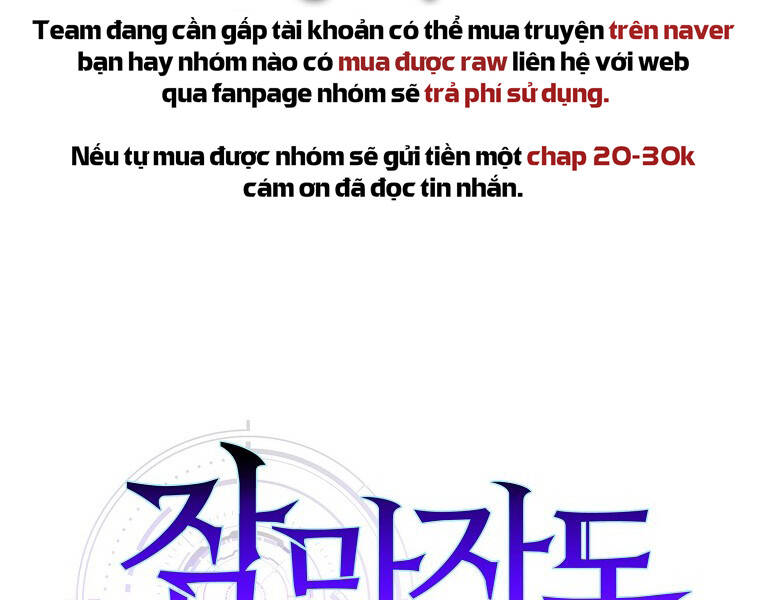 Ranker Mộng Du Chapter 13 - Trang 2