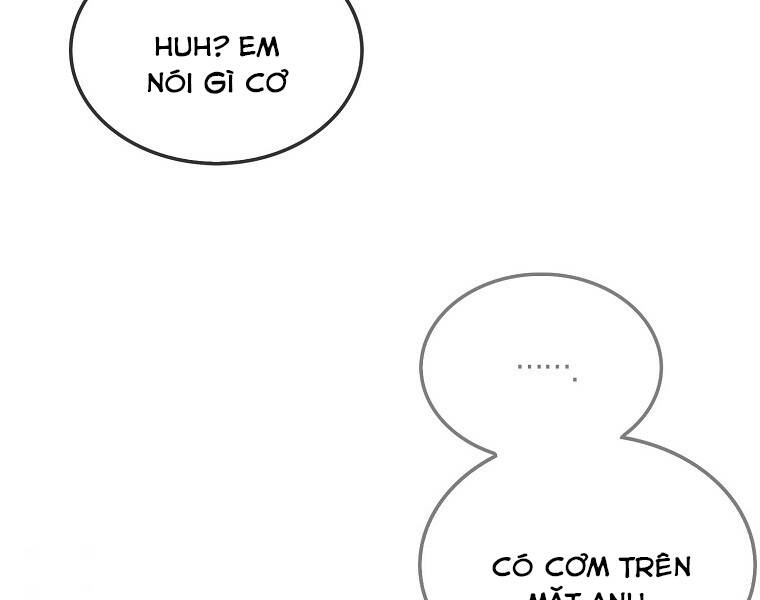 Ranker Mộng Du Chapter 13 - Trang 2