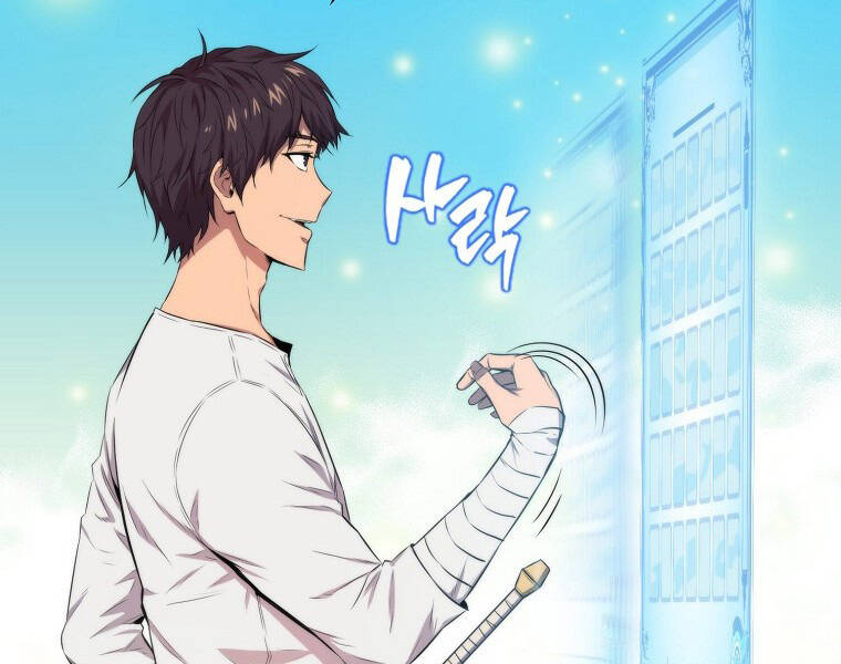 Ranker Mộng Du Chapter 13 - Trang 2