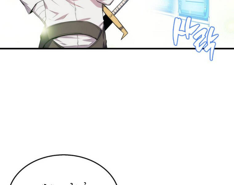 Ranker Mộng Du Chapter 13 - Trang 2