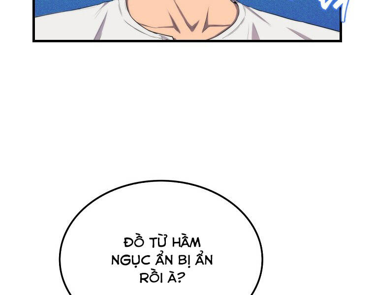 Ranker Mộng Du Chapter 13 - Trang 2