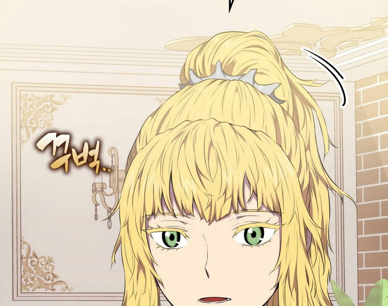 Ranker Mộng Du Chapter 14 - Trang 2