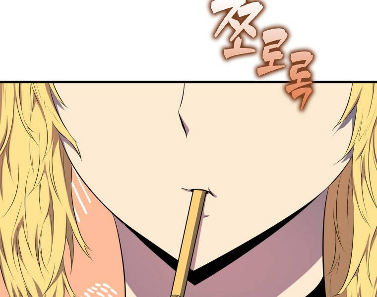 Ranker Mộng Du Chapter 14 - Trang 2