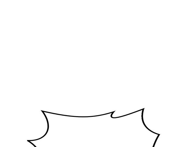 Ranker Mộng Du Chapter 14 - Trang 2