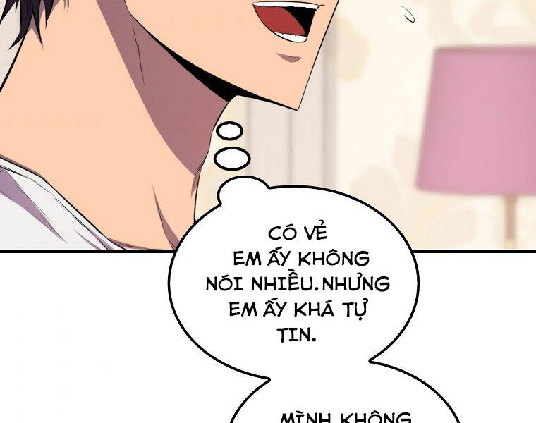 Ranker Mộng Du Chapter 14 - Trang 2
