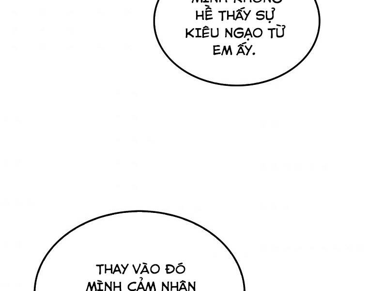 Ranker Mộng Du Chapter 14 - Trang 2