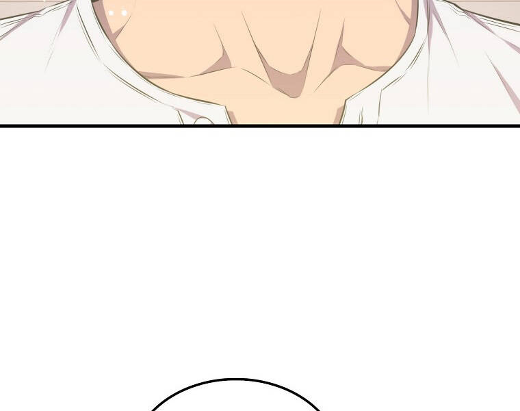 Ranker Mộng Du Chapter 14 - Trang 2