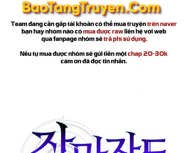 Ranker Mộng Du Chapter 14 - Trang 2