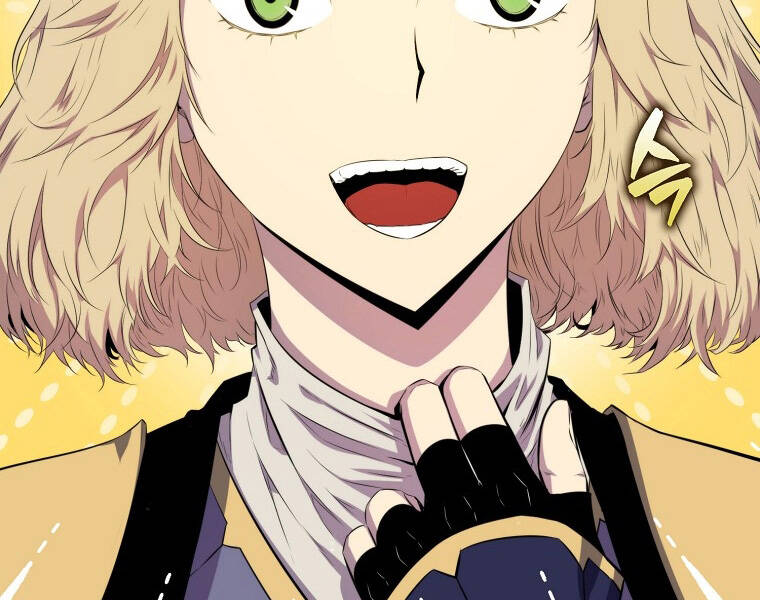 Ranker Mộng Du Chapter 14 - Trang 2