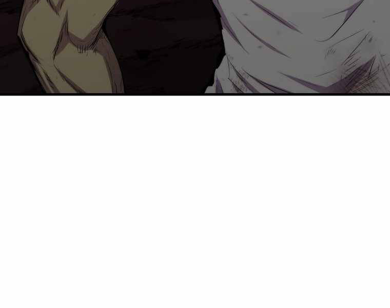 Ranker Mộng Du Chapter 15 - Trang 2