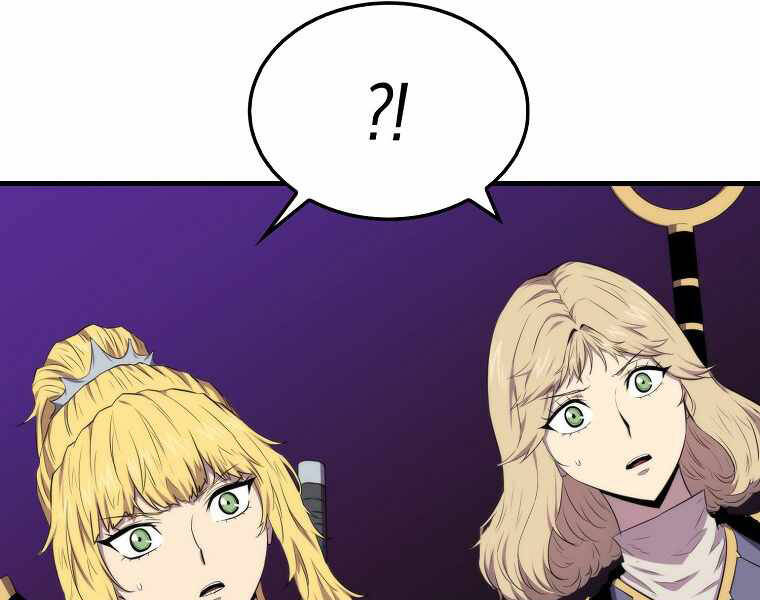 Ranker Mộng Du Chapter 15 - Trang 2