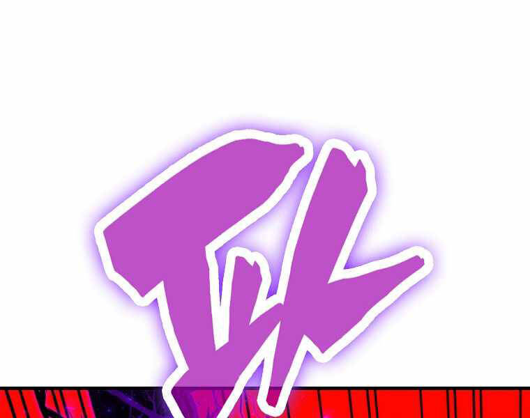 Ranker Mộng Du Chapter 15 - Trang 2