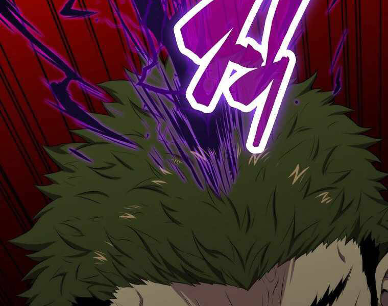 Ranker Mộng Du Chapter 15 - Trang 2