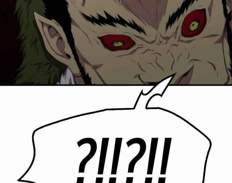 Ranker Mộng Du Chapter 15 - Trang 2