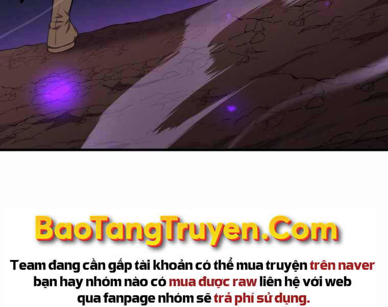 Ranker Mộng Du Chapter 15 - Trang 2