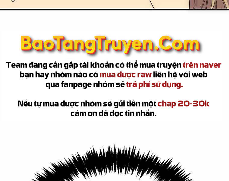 Ranker Mộng Du Chapter 15 - Trang 2