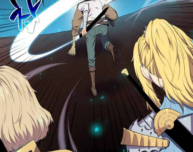 Ranker Mộng Du Chapter 15 - Trang 2