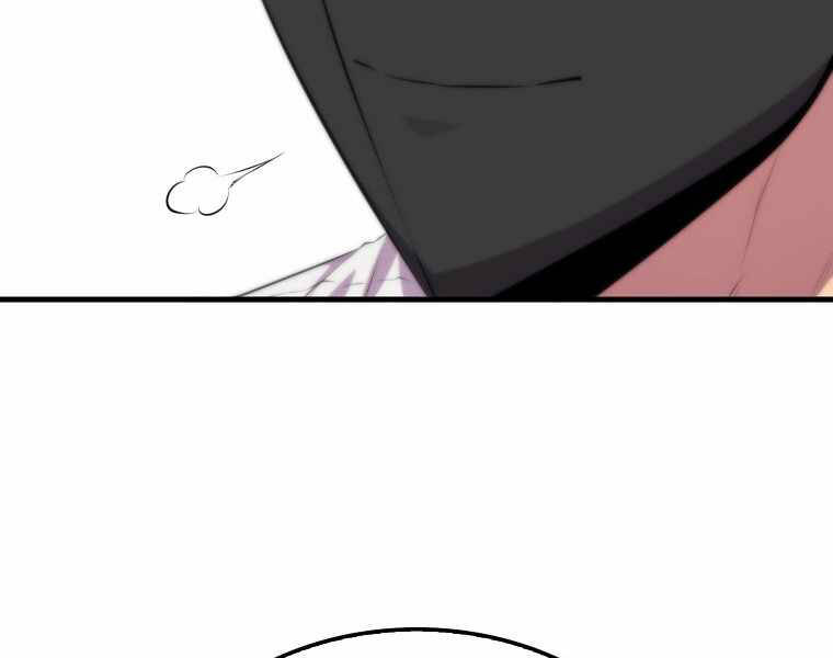 Ranker Mộng Du Chapter 15 - Trang 2