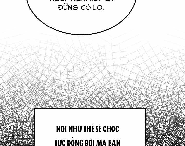 Ranker Mộng Du Chapter 15 - Trang 2