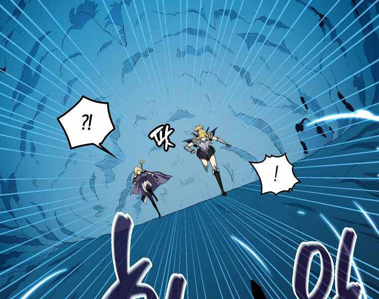 Ranker Mộng Du Chapter 15 - Trang 2