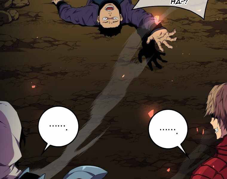 Ranker Mộng Du Chapter 15 - Trang 2