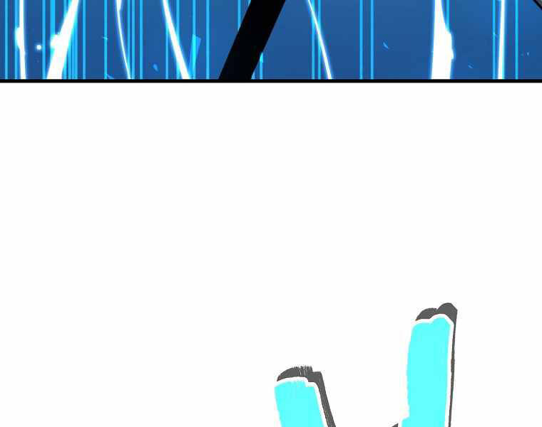 Ranker Mộng Du Chapter 15 - Trang 2