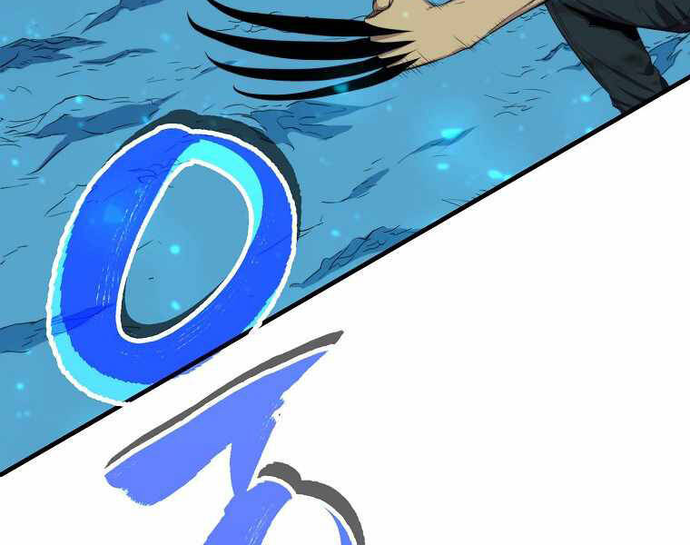 Ranker Mộng Du Chapter 15 - Trang 2