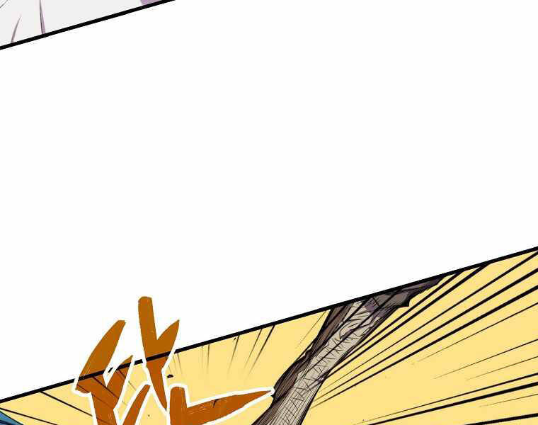 Ranker Mộng Du Chapter 15 - Trang 2